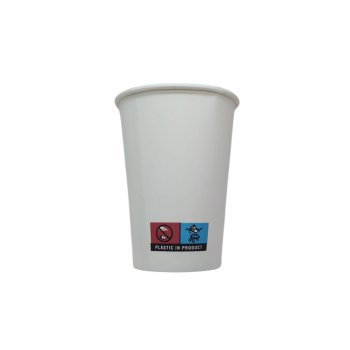 Preview: 50 Stk. Hartpapier Kaffeebecher 200 ml (8 oz) Ø 80 x 90 mm weiß – PE-beschichtet